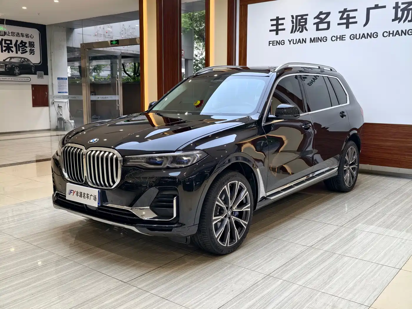 BMW X7 2021 xDrive40i Executive M Sport Package