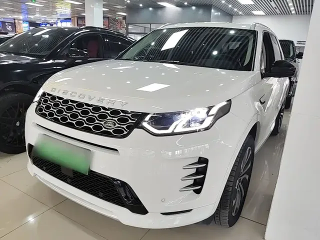 Land Rover Discovery Sport PHEV 2024 1.5T P300e Plug-in Hybrid
