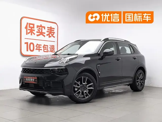 Lynk & Co 01 2021 2.0TD 2WD Pro