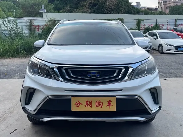 Geely Vision X3 2017 1.5L Automatic Premium