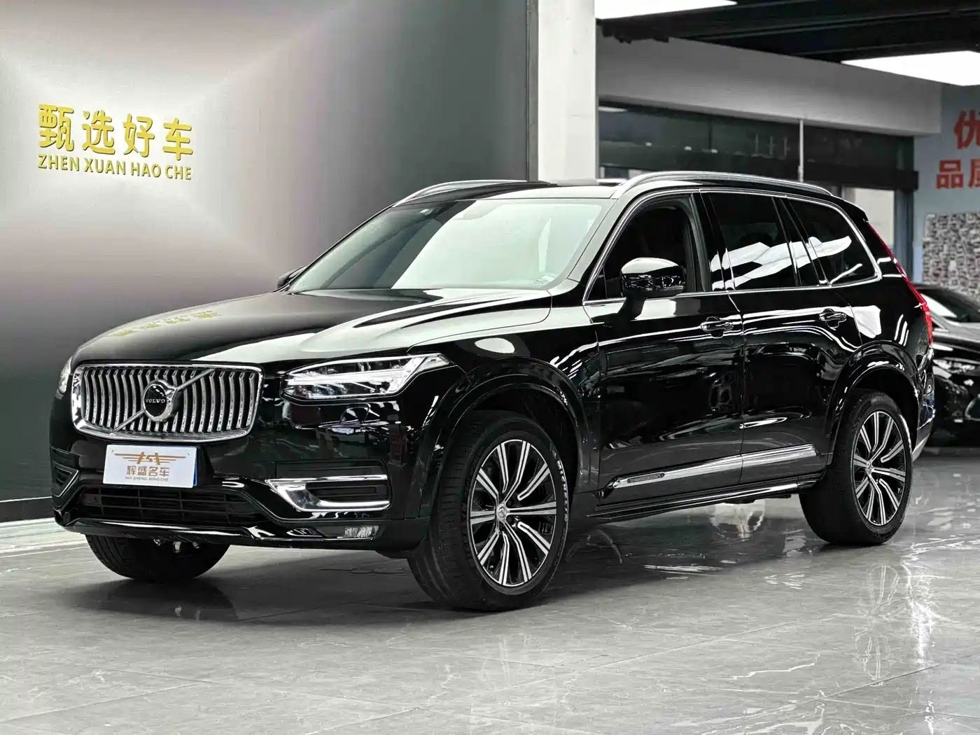 Volvo XC90 2020 Facelift T6 Momentum Luxury 7-Seater