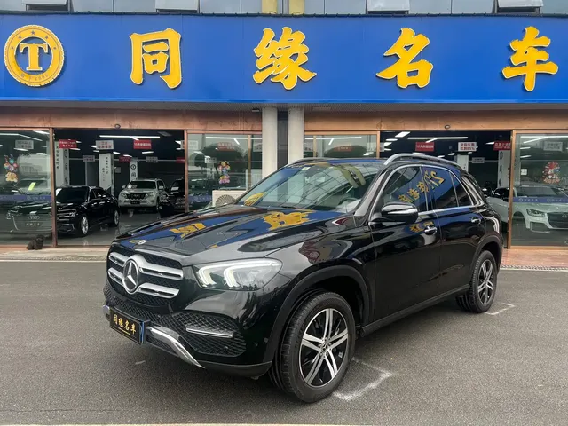 Mercedes-Benz GLE 2020 GLE 350 4MATIC Dynamic