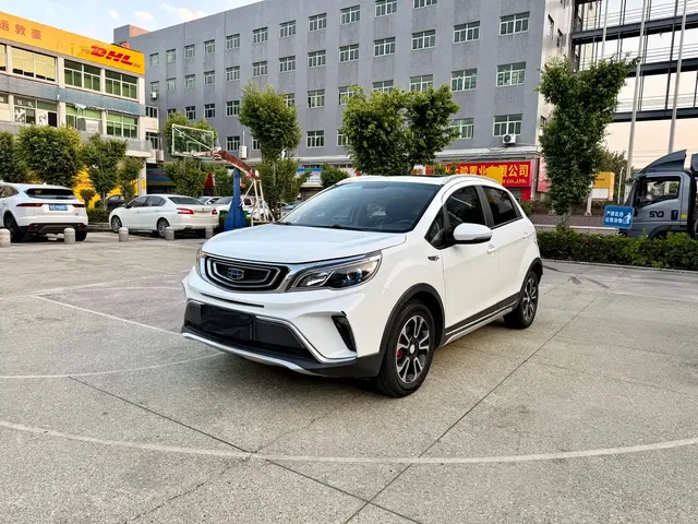 Geely Vision X3 2017 1.5L Automatic Premium
