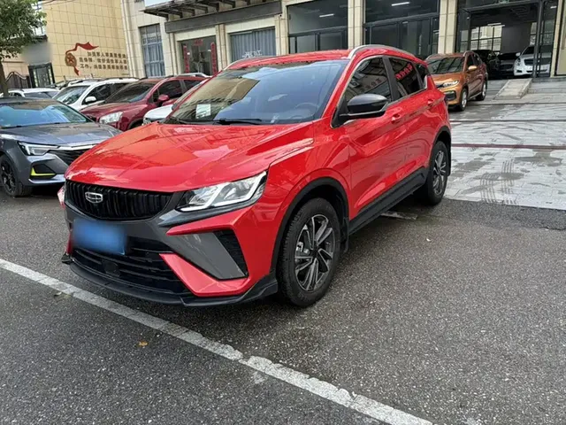 Geely Binyue 2023 1.5T DCT Platinum Edition