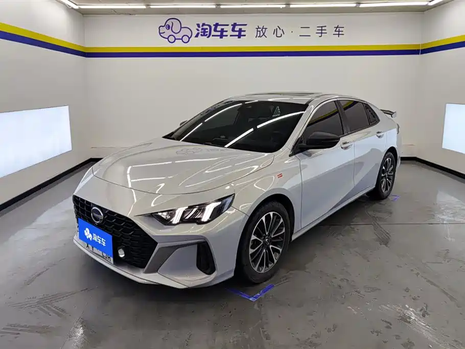 GAC Trumpchi Emkoo 2023 Shadow Leopard H High-Efficiency Hybrid