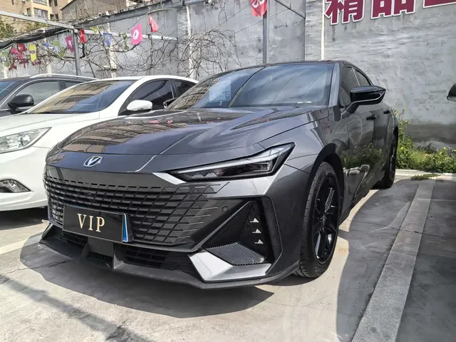Changan UNI-V 2022 1.5T Premium Model