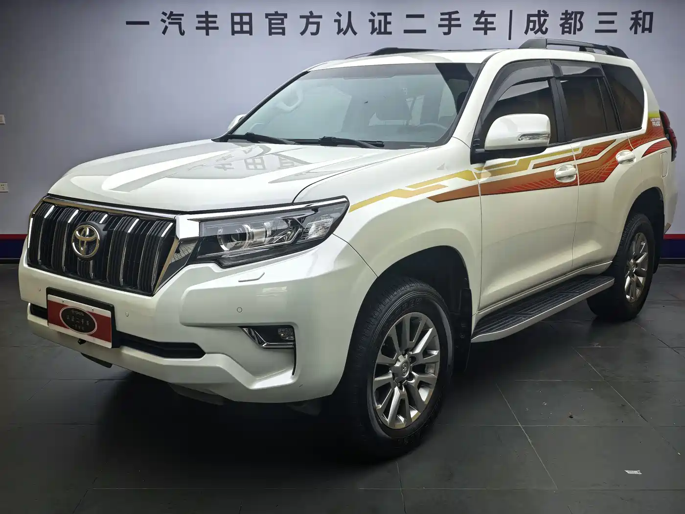 Toyota Prado 2018 3.5L Automatic TX-L Rear-mounted Spare Tire