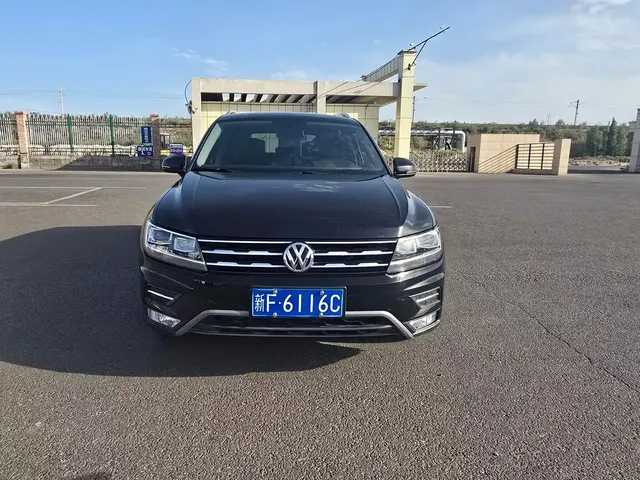 Volkswagen Tiguan L 2021 330TSI Automatic 2WD R-Line Flagship