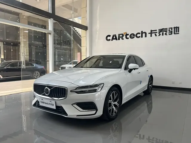 Volvo S60 2023 B4 Smart Vision Luxury Edition