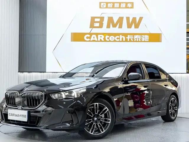 BMW 5 Series 2025 530Li Leading M Sport Package