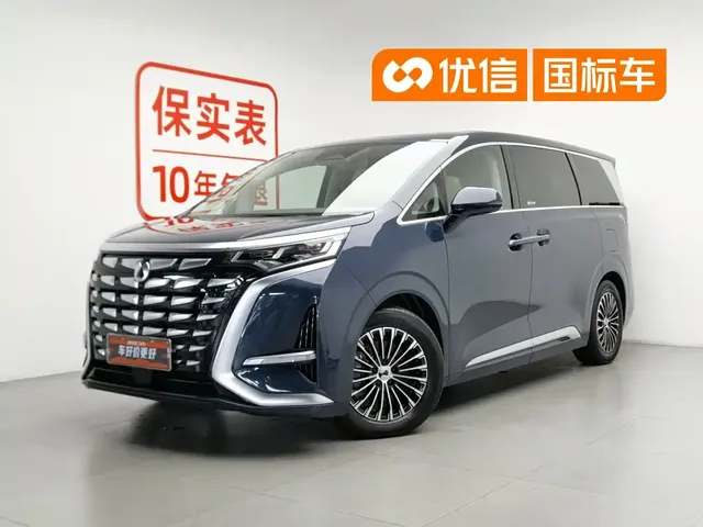 Denza D9 2022 DM-i 970 All-Wheel Drive Honor Edition