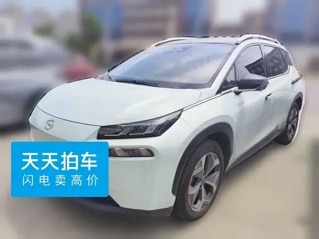 Aion V 2023 Plus 70 Smart Tech LFP