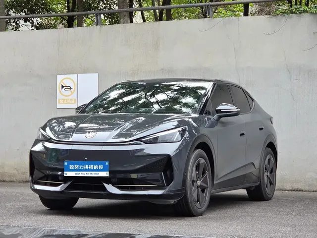 Volkswagen Unique 06 2025 Ultra