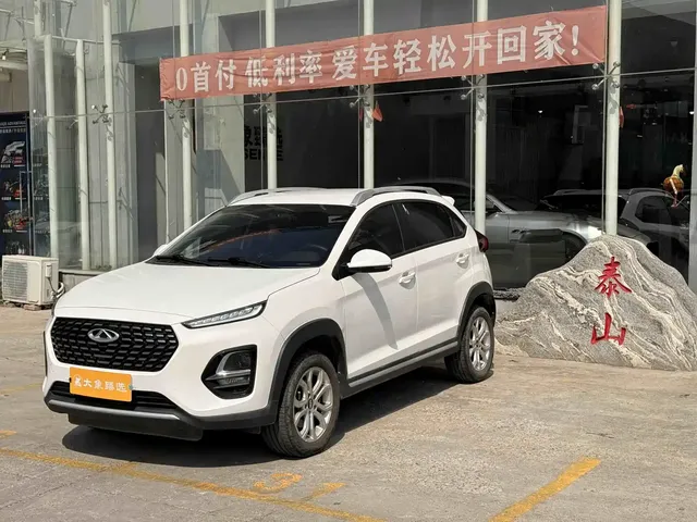 Chery Tiggo 3x 2021 PLUS 1.5L CVT Joyful Red Date Edition II