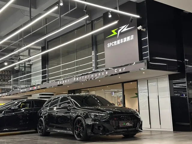 Audi RS 4 2023 Model RS4 Avant Obsidian Edition