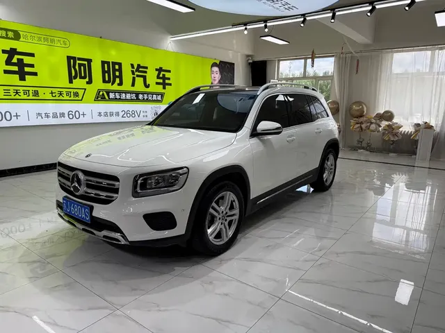 Mercedes-Benz GLB 2020 GLB 180 Dynamic