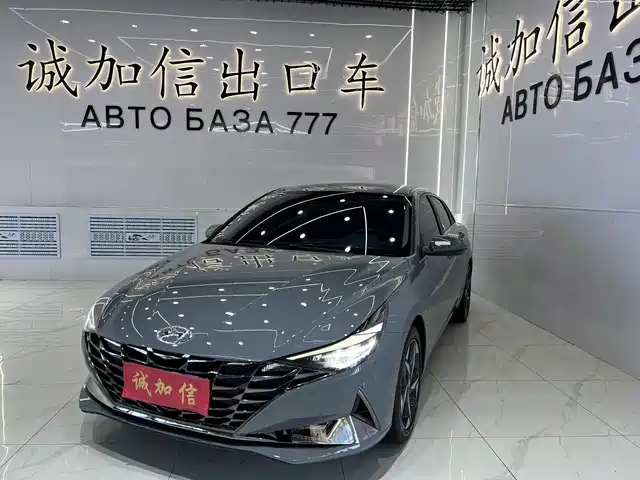 Hyundai Elantra 2022 1.5L CVT GLX Elite Edition
