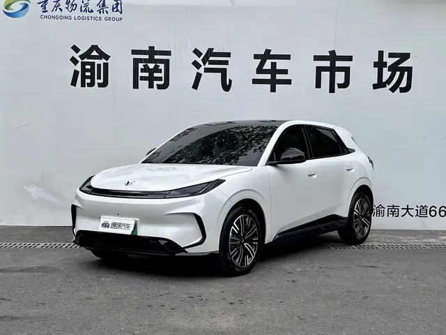 ARCFOX T1 2025 425 Mid-range Version