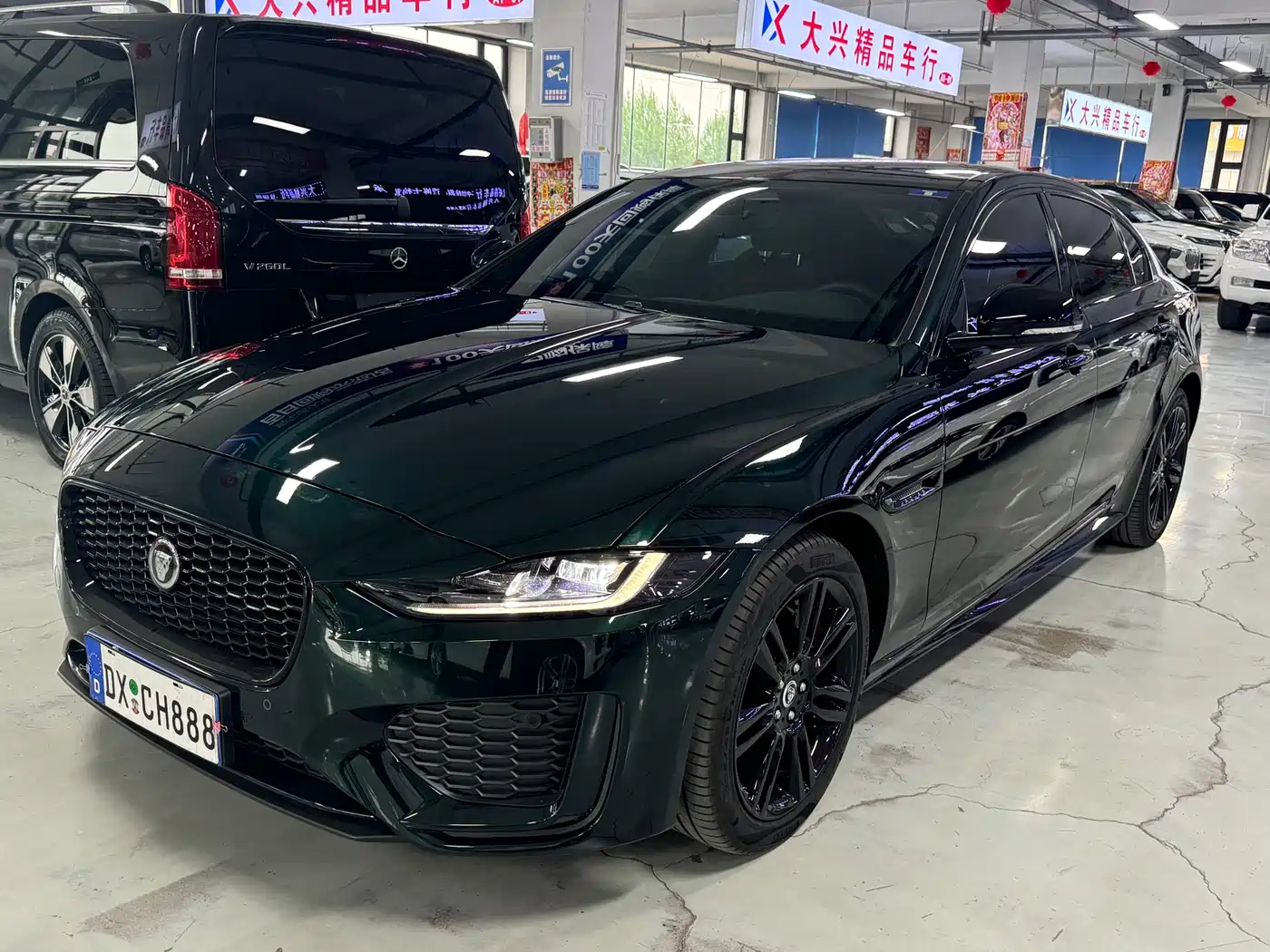 Jaguar XEL 2024 Model 2.0T 250PS R-DYNAMIC S Gloss Black Sport Edition