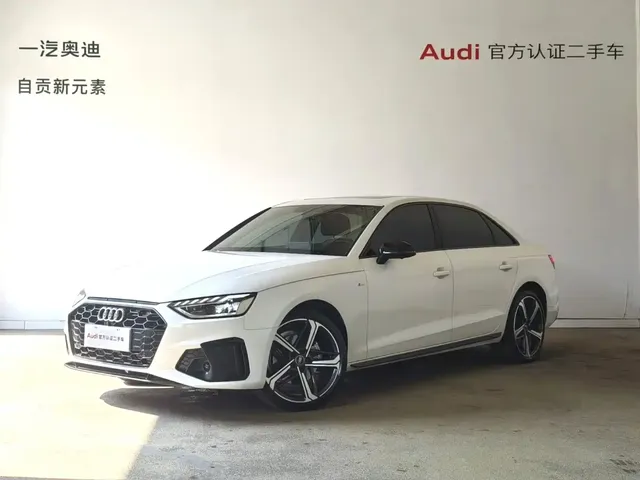 Audi A4L 2025 2 Million Celebration Edition 40 TFSI Luxury Dynamic