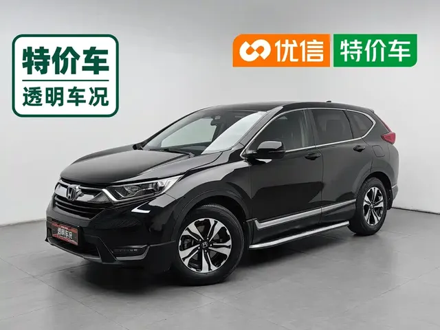 Honda CR-V 2019 240TURBO CVT 2WD Trend Edition China V