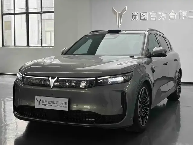Voyah Auto VOYAH FREE 2025 FREE+ 4WD Qiankun Edition