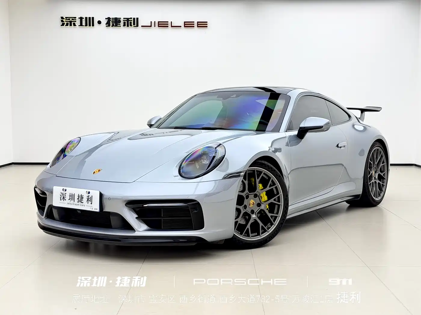 Porsche 911 2022 Carrera 3.0T