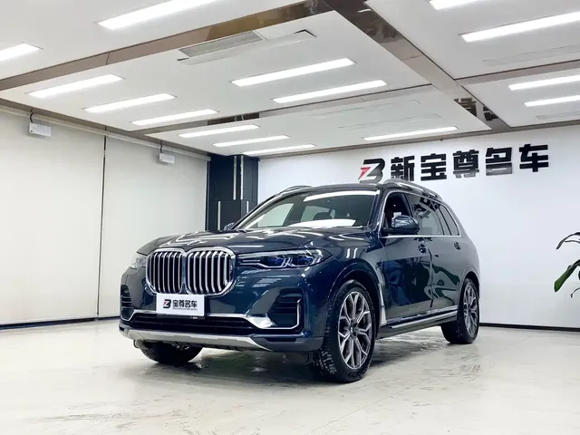 BMW X7 2021 xDrive40i Premium Luxury Package
