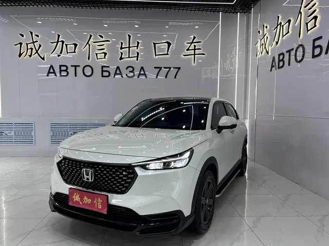 Honda XR-V 2023 1.5L CVT Fever Edition