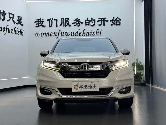 Honda Avancier 2020 240TURBO 2WD Smart Edition