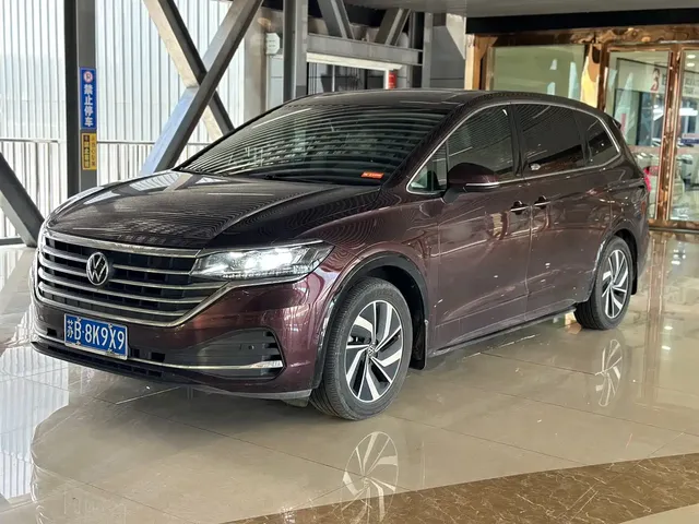 Volkswagen Viloran 2020 330TSI Luxury Edition