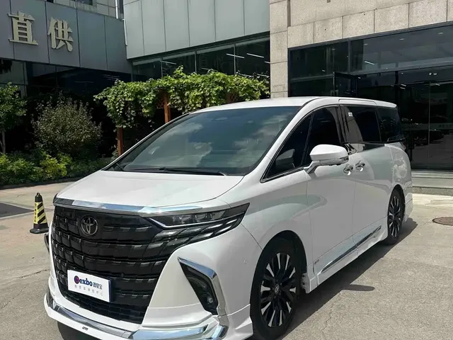 Toyota Alphard 2024 Hybrid 2.5L Ultimate Enjoyment Edition