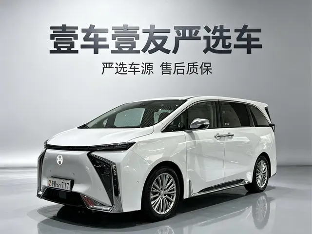 Hycan Auto Hycan V09 2023 Honor Edition 762