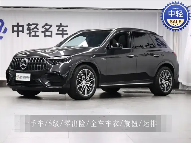 Mercedes-Benz GLC AMG 2024 AMG GLC 43 4MATIC