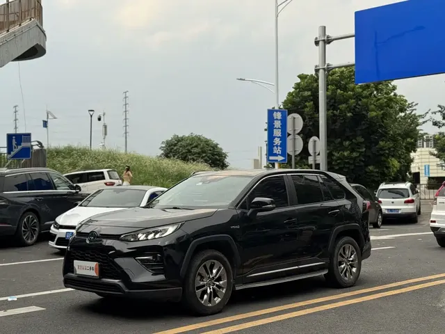 Toyota Wildlander 2021 Hybrid 2.5L E-CVT AWD Luxury Edition