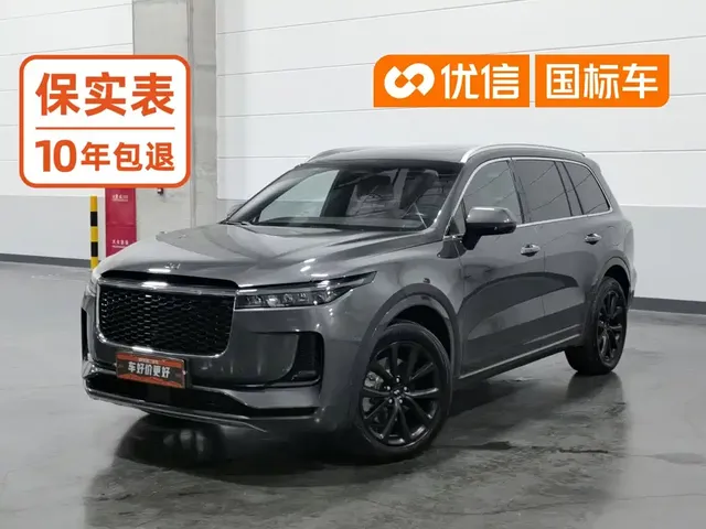 Li Auto Li ONE 2021 Extended Range 6-Seater