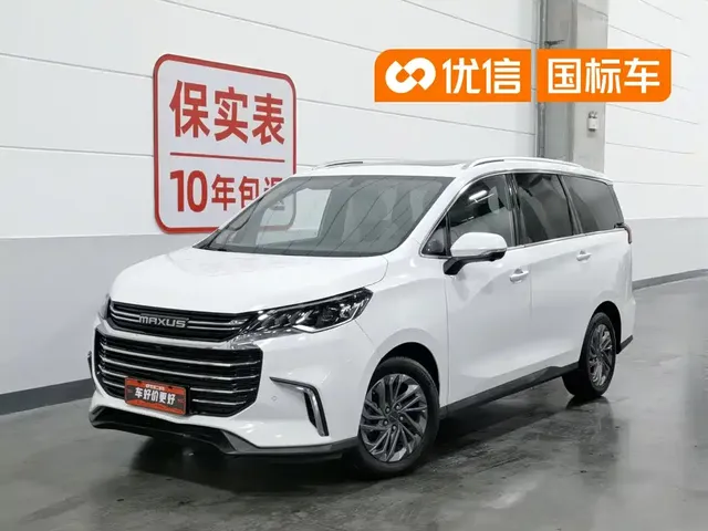 SAIC Maxus G50 2020 1.5T Auto Luxury
