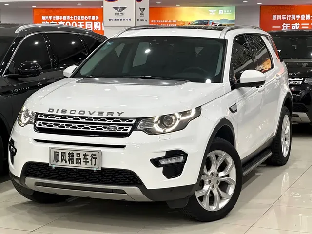 Land Rover Discovery Sport 2018 240PS HSE Edition