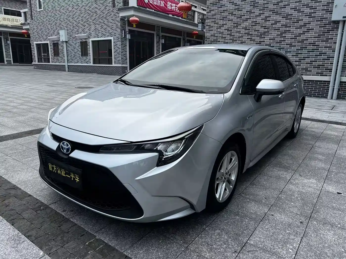 Toyota Levin 2022 Dual Engine 1.8H E-CVT Progressive Edition