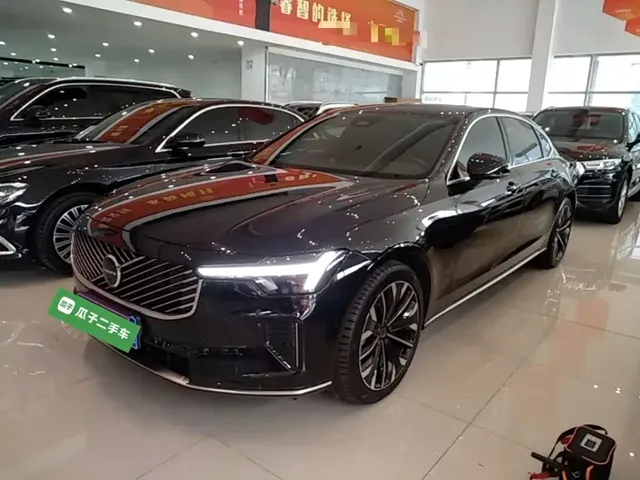 Volvo S90 2026 B5 Zhiyuan Luxury Edition