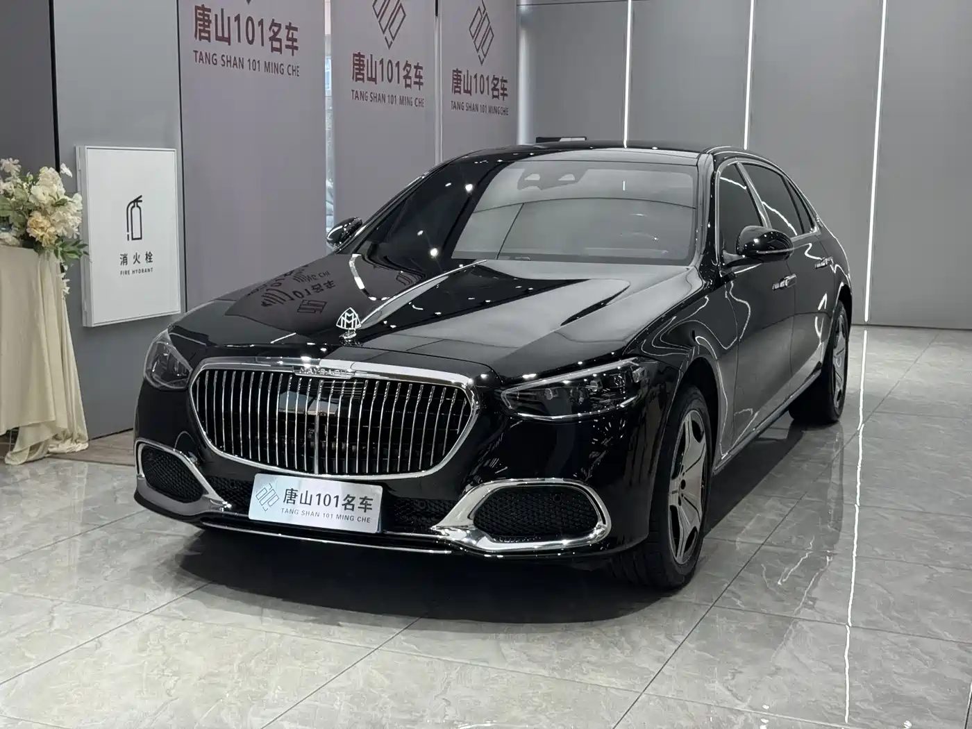 Mercedes-Benz Maybach S-Class 2023 S 480 4MATIC