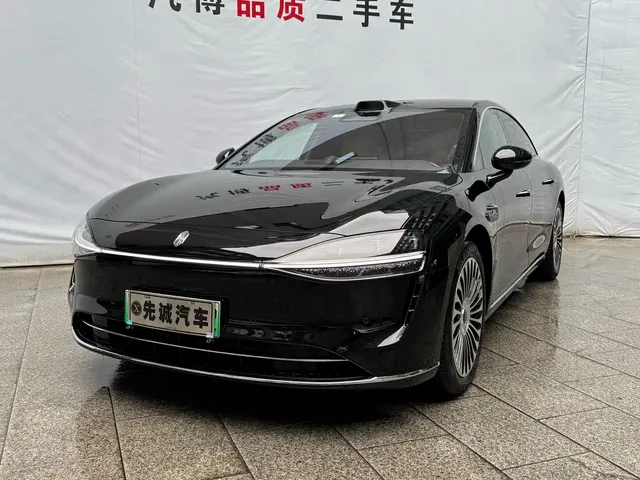 Xiangjie Enjoy World S9 2026 Extended Range Ultra