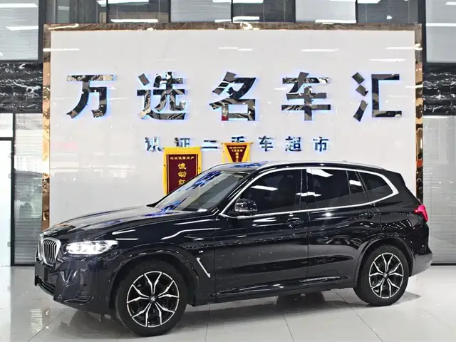 BMW X3 2023 xDrive25i M Sport Package