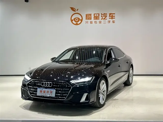 Audi A7L 2024 45 TFSI quattro Premium Luxury