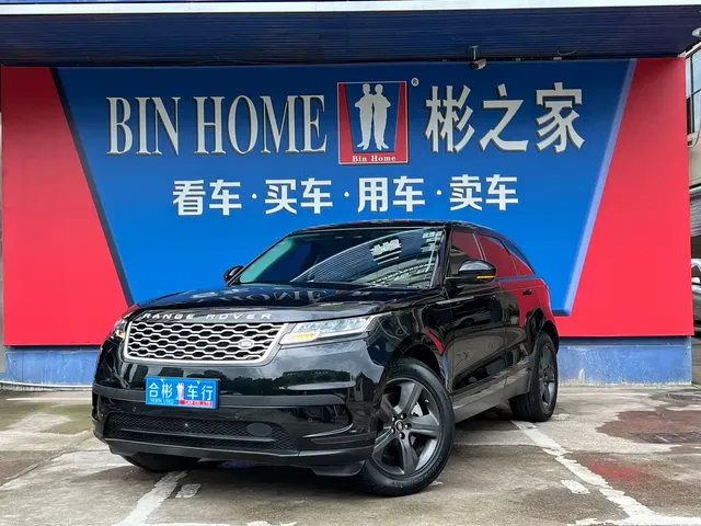 Land Rover Range Rover Velar 2021 P250