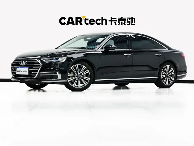 Audi A8 2022 A8L 55 TFSI quattro Premium Collector's Edition