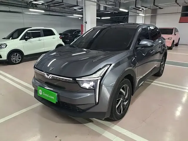 Nezha Auto Neta U 2021 Pro 400 Industry Custom Edition