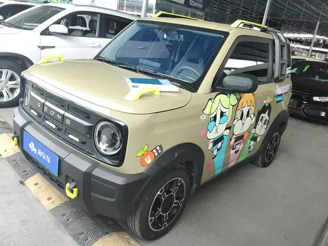 Geely Galaxy Panda 2024 200km Panda Knight