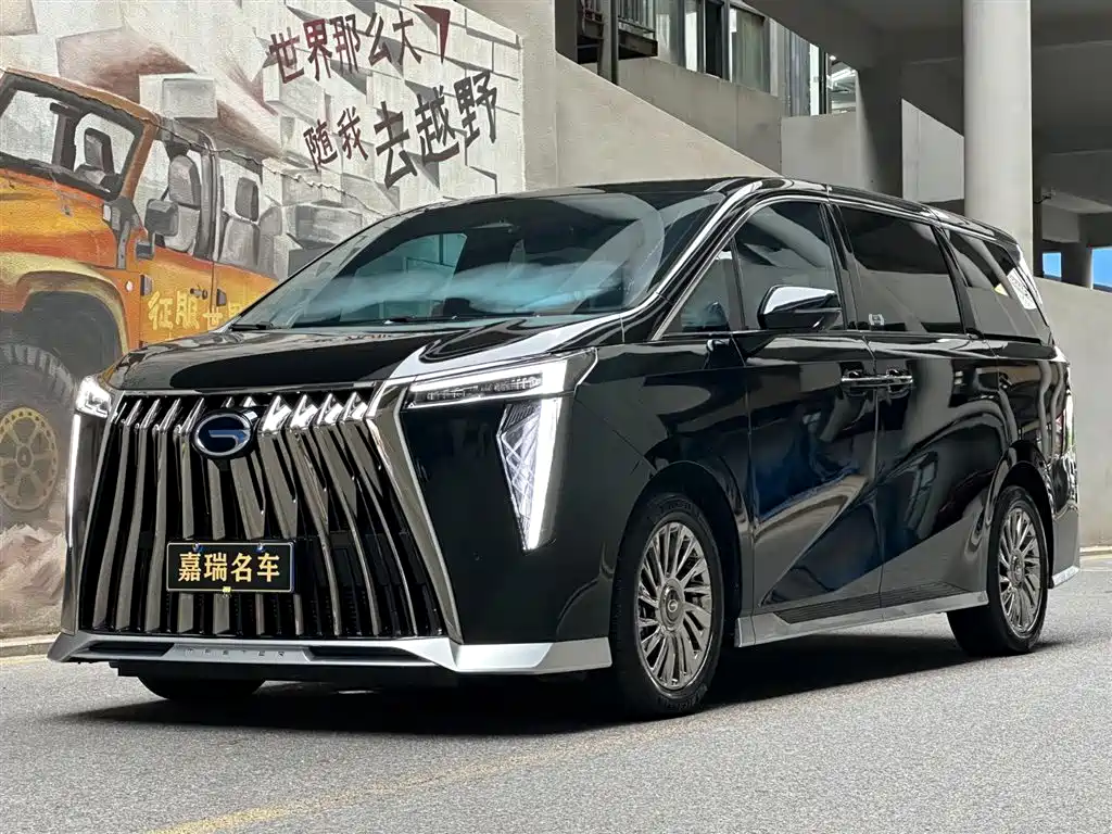 GAC Trumpchi M8 2024 Patriarch Series 400T Ultimate Edition