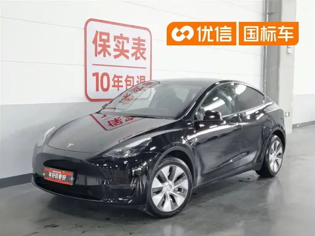 Tesla Model Y 2022 Facelift Long Range All-Wheel Drive Version
